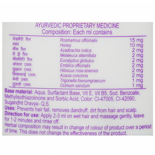 Patanjali Kesh Kanti Anti Dandruff Shampoo|180 ML