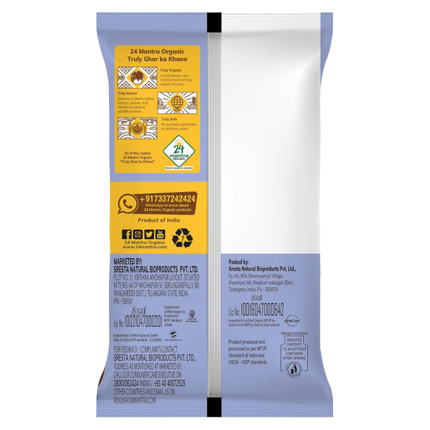 Ragi Flour|500 g|1.22 lbs