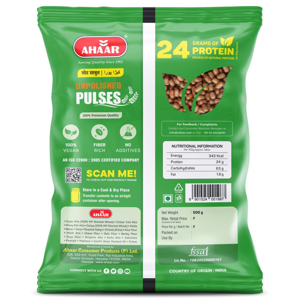 Ahaar Premium Nutritious Moth Whole/Sabut Unpolished dal|1000gm|2.43 lbs