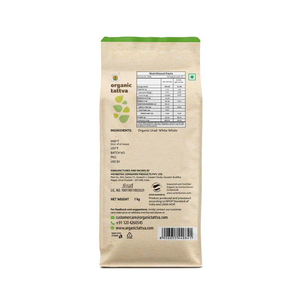 Organic Tattva Urad Dal Whole White|1000gm|2.43 lbs