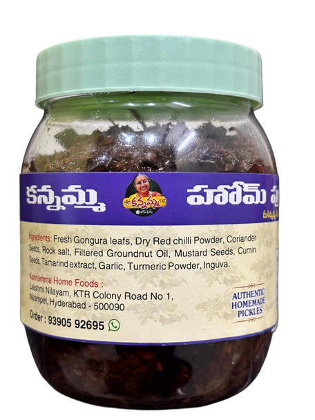 Gongura Pickle|1000g|2.43 lbs