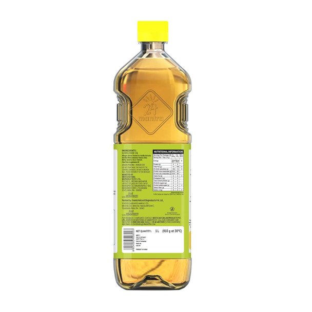 24 Mantra Organic Expeller Pressed Sunflower Oil|1 L