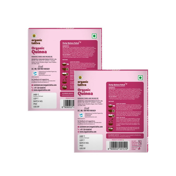 Organic Tattva- Organic Quinoa|1000gm|2.43 lbs