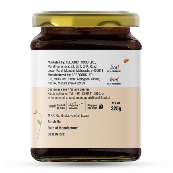 Soul Date and Tamarind Chutney|325gm|11.46 Oz