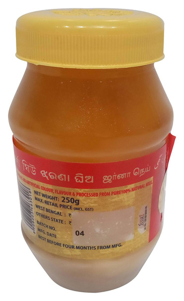 Jharna Pure Ghee|250 g|8.82 Oz