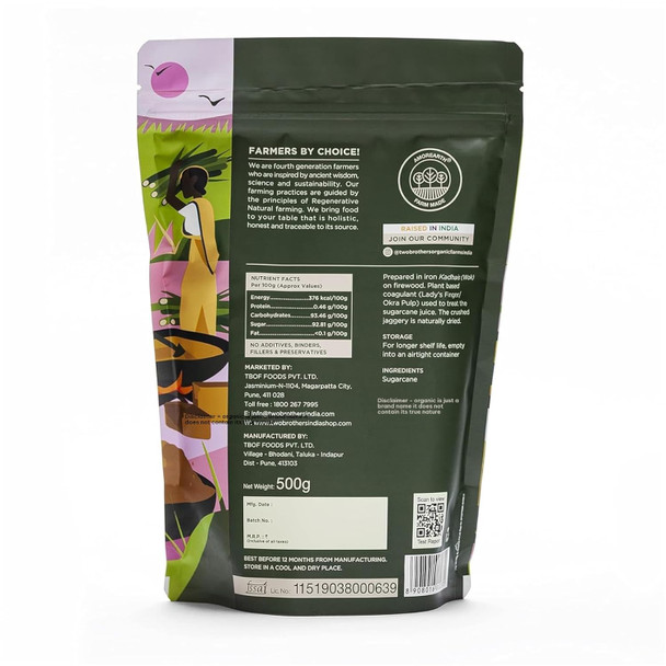 Sugarcane Jaggery Powder|500gm|1.22 lbs