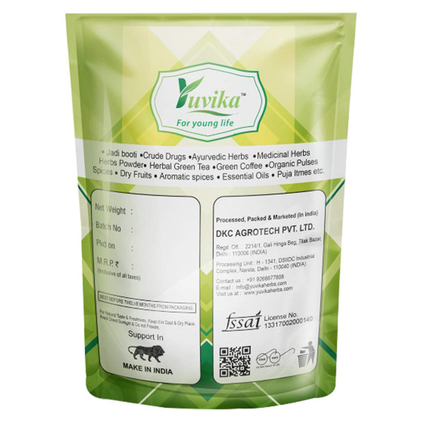 Kulthi - Macrotyloma Uniflorum - Horse Gram|400gm|14.11 Oz