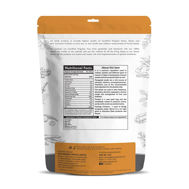 Just Jaivik Organic Fenugreek Seeds|227gm|8.01 Oz