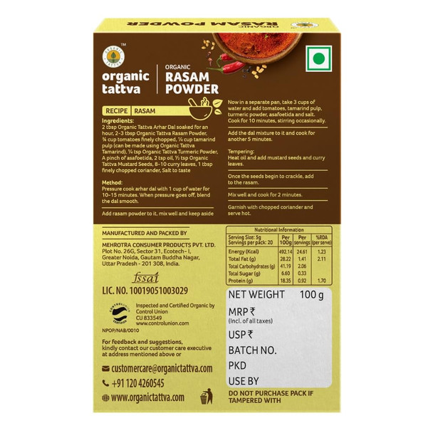 Organic Tattva, Organic Rasam Powder|100gm|3.53 Oz