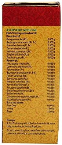 Saraswatharishtam With Gold|100 g|3.53 Oz