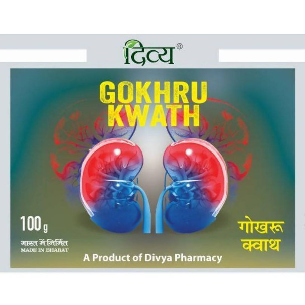 Patanjali Divya Gokhru Kwath|200 gm|0.88 Oz