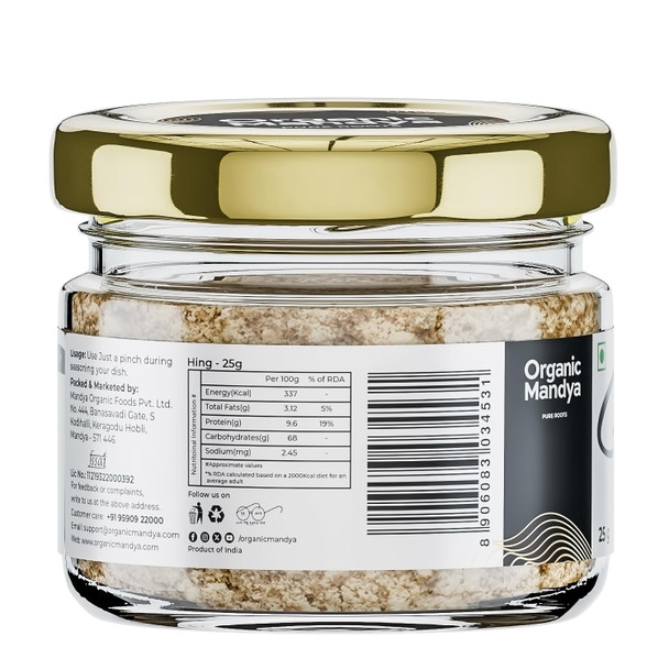 Organic Mandya Asafoetida Pure Hing | Hand Pounded Organic Pure Kadak Heeng | Hing Granule | Hing Asafoetida|25gm|0.88 Oz