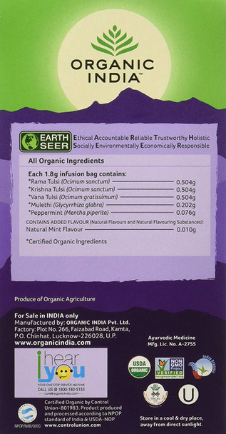 Organic India Tulsi Mulethi|10.56Oz|0.66lbs