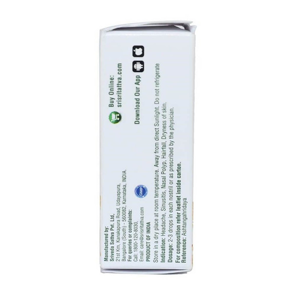 Sri Sri Tattva Anu Taila|10 ml