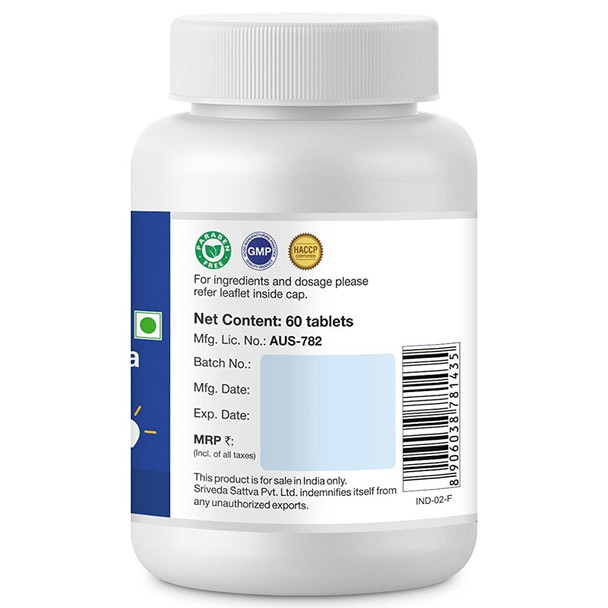 Sri Sri Tattva Navahridaya Kalpa Tablets|60 tabs|1.41 Oz