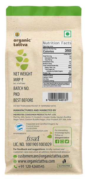 Organic Tattva, Organic Kala (Black) Chana|35.2Oz|2.2lbs