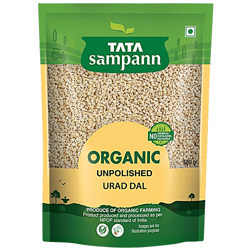 Organic Unpolished Urad Dal|17.6Oz|1.1lbs