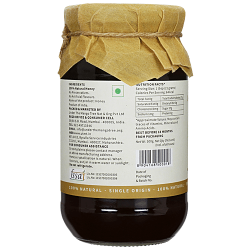 Honey - Organic Certified|17.6Oz|1.1lbs