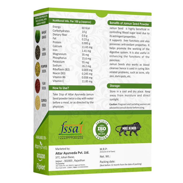 Attar Ayurveda Jamun Seed Powder for Diabetes | 250 grams | 8.82 oz [Fit Tuber Recs]