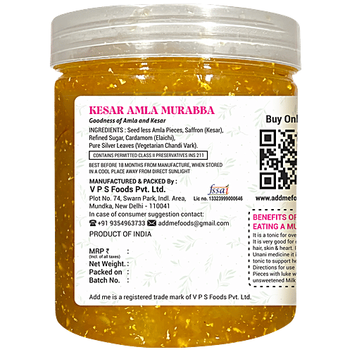 Seedless Amla Murabba With Kesar, Elaichi Immunity Booster Pack|500 g|17.64 oz [Fit Tuber Recs]
