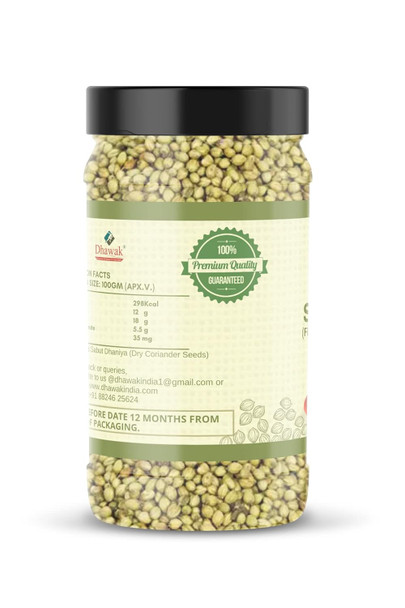 Dhawak Coriander Seeds Whole | Dhaniya Seeds | Sabut Dhania | Whole Dhania Seeds | Dhania Whole | 600 Grams | 21.16 oz [Fit Tuber Recs]