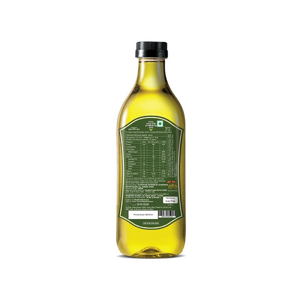 Hamdard Pomace Olive Oil|1 l, 1 ltr|33.81 fl oz [Fit Tuber Recs]