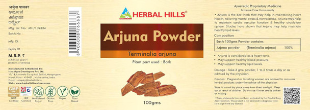 Herbal Hills Arjuna Powder Arjuna Chaal Powder - Pack Of 5 | 100 Gms | 3.53 oz [Fit Tuber Recs]