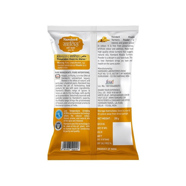 Hamdard Khaalis Turmeric Powder|200 g|7.05 oz [Fit Tuber Recs]