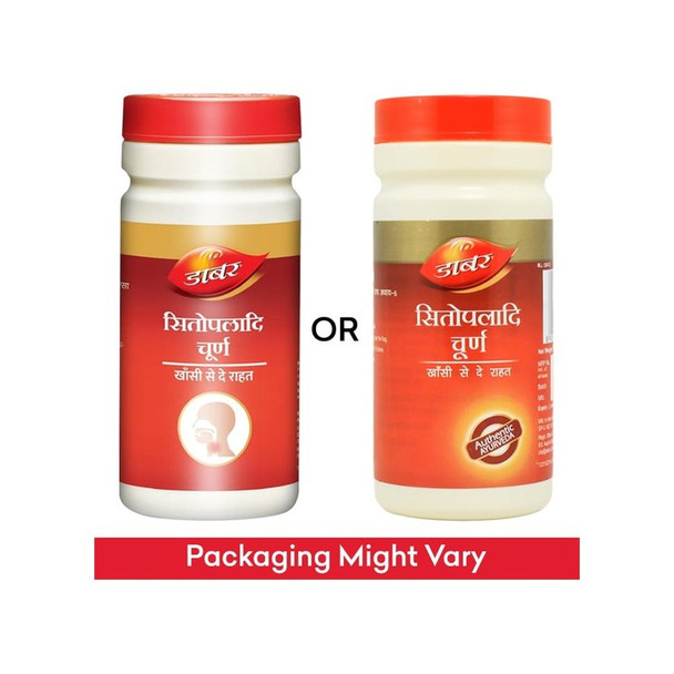 Dabur Sitopaladi Churna|60 g|2.12 oz [Fit Tuber Recs]