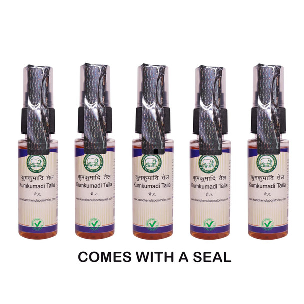 Kamdhenu Laboratories Kumkumadi Tailam Face Oil for Glowing Skin, Remove Pigmentation, Fine Lines, Wrinkles, Acne, Spots & Black Heads, for Healthy & Radiant Skin, for Men & Women - Pack of 5 | 30 ml | 1.01 fl oz [Fit Tuber Recs]