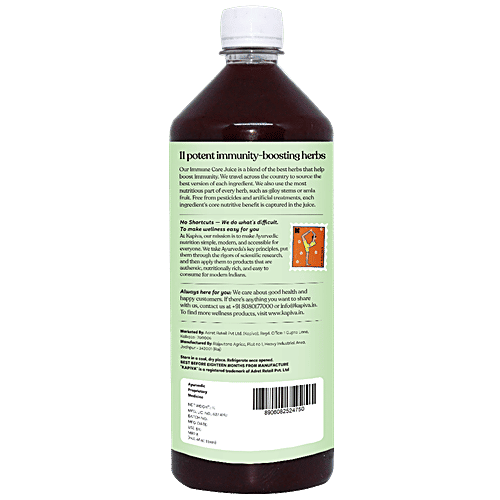 Immune Care Juice - Helps Boost Overall Immunity|1 L|33.81 fl oz [Fit Tuber Recs]