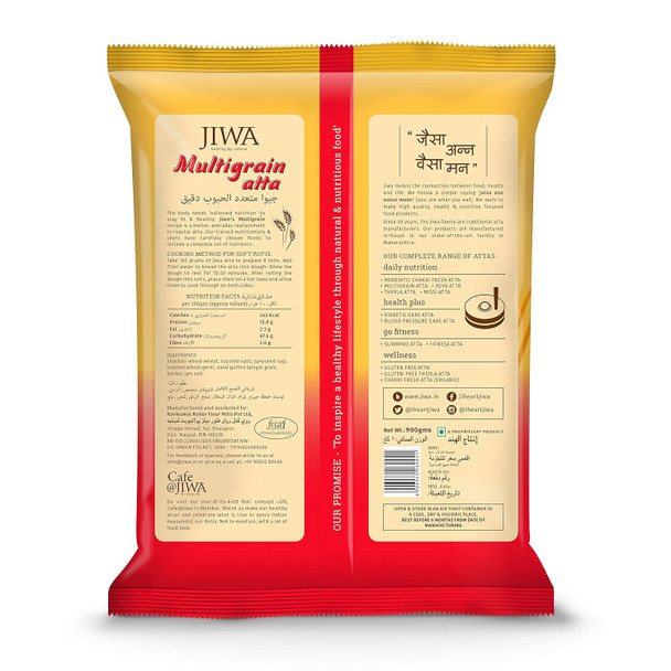 JIWA healthy by nature 30 Degree Multigrain Flour / Atta| Patented Cold Pressed Flour | Slow Ground | Sweet Taste And Aroma | Puffed Soft Rotis | 1 kg | 2.20 lb [Fit Tuber Recs]