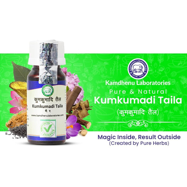 Kamdhenu Laboratories Kumkumadi tailam | Pack of 1 | Ayurvedic Face oil | For glowing, radiant and healthy skin| For men and women| Enriched with Saffron, sandalwood and Kamal Kesar | 50 ML | 1.69 fl oz [Fit Tuber Recs]