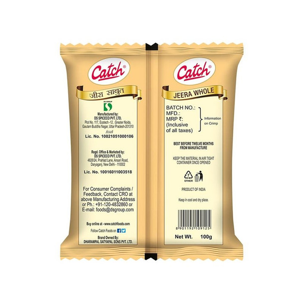 Catch Cumin Seeds / Jeera Seeds|100g|3.53 oz [Fit Tuber Recs]