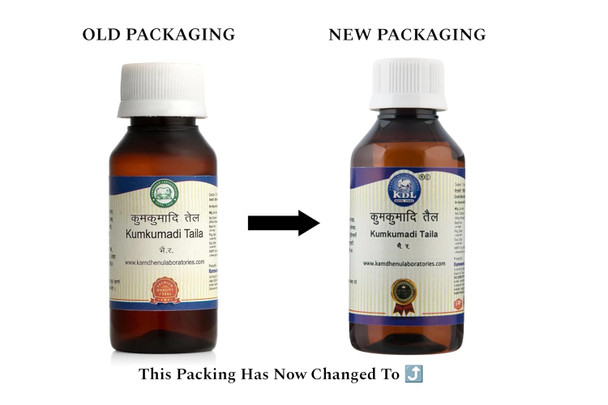 Kamdhenu Laboratories Kumkumadi Tailam | Ayurvedic Face Oil | 15 ml | 0.51 fl oz [Fit Tuber Recs]