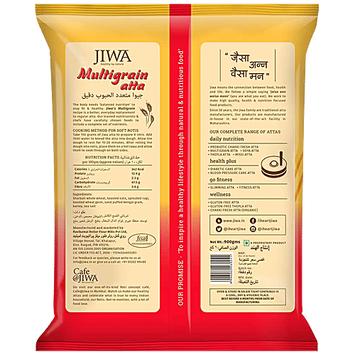 Multigrain Flour/Atta - Goodness Of 5 Grains, 100% Natural [Fit Tuber Recs]