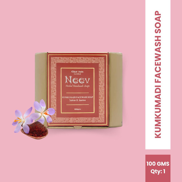 Neev Herbal Handmade Soaps Saffron and Jasmine Kumkumadi Face Wash Soap Bar | 100gms | 3.53 oz [Fit Tuber Recs]