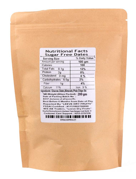 Leeve Dry Fruits Premium Mix Dryfruit Sugar free Dates Chikki Pack | Khajoor Burfi | No Added Preservatives and Colours | Nutrition Chikki Bar | 200 gm | 7.05 oz [Fit Tuber Recs]