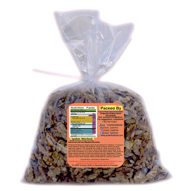Power Kashmir Brown Half Walnut Kernels | 1 Kg | 2.20 lb [Fit Tuber Recs]
