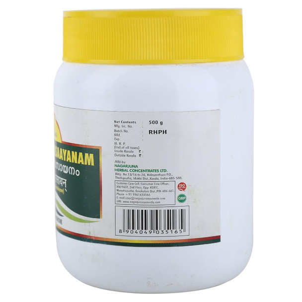 NAGARJUNA Agasthya Rasaayanam with Free Pachak Methi, Multi, Standard | 500 gram | 17.64 oz [Fit Tuber Recs]