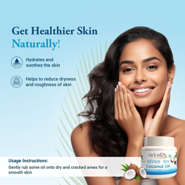 Patanjali Coconut Coconut Hair Oil|200 ml|6.76 fl oz [Fit Tuber Recs]