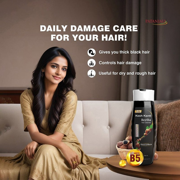Patanjali Kesh Kanti Reetha Hair Cleanser / Shampoo | 200 ml | 6.76 fl oz [Fit Tuber Recs]