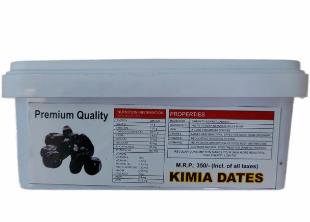 Kimia Dates Uae Fresh Khajur | 550 Gm | 19.40 oz [Fit Tuber Recs]