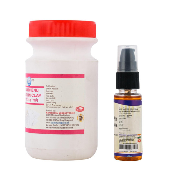 Kamdhenu Laboratories Skin Glowing & Beauty Enhancement Kit (Kaolin + Kumkumadi Taila) | Deep Cleansing, Removes Dirt and Oil - Gently Removes Spots and Reduces Acne | 200 gms + 30 ml | 7.05 oz + 1.01 fl oz [Fit Tuber Recs]