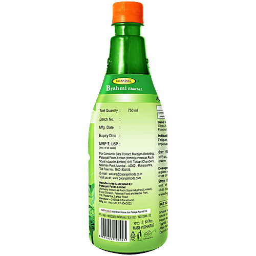 Sharbat - Brahmi|750 ml|25.36 fl oz [Fit Tuber Recs]