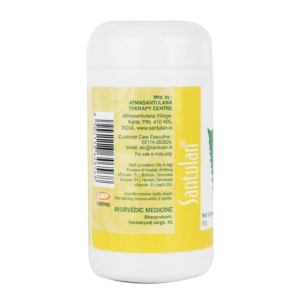 Santulan Ayurveda, Triphala Churna-60GM Each, (Pack Of 1), Improves Digestion and get Golden Oldie HerbsÂ®, Sukanthi Pills | 60gm | 2.12 oz [Fit Tuber Recs]