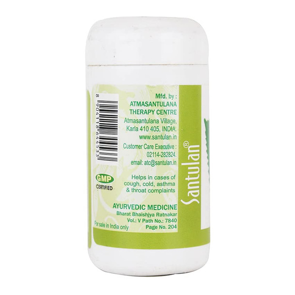 Santulan Ayurveda, Sitopaladi Churna-60GM Each, (Pack Of 2), Remedy For Cold And Cough and get Golden Oldie HerbsÂ®, Sukanthi Pills | 60 GM each | 2.12 oz [Fit Tuber Recs]