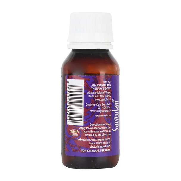 Santulan Ayurveda, Radha Face Oil-50ML Each, (Pack Of 2), For Skin Care and get Golden Oldie HerbsÂ®, Sukanthi Pills | 50ML, 1gm | 1.69 fl oz, 0.04 oz [Fit Tuber Recs]