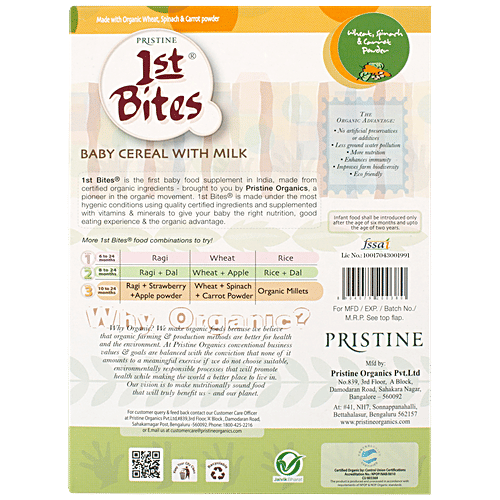 1st Bites Baby Cereals - Stage 3, 10 To 24 Months, 100% Organic, Wheat, Spinach & Carrot Based Infant Food|300 g