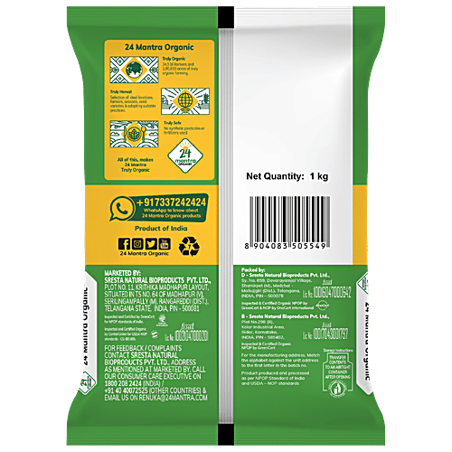 24 Mantra Organic Organic Yellow Moong Dal/Hesaru Bele|1 kg